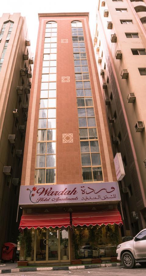 Wardah Hotel Apartments Σάρτζα Εξωτερικό φωτογραφία